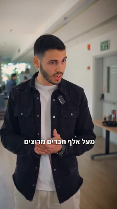עדן ביבס: מעל אלף חברים מרוצים